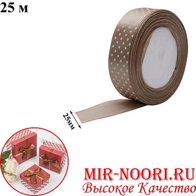 Атласная лента 3799-60 (1х300)