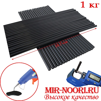 Клей полоски мал. 4417-2 (1х25)