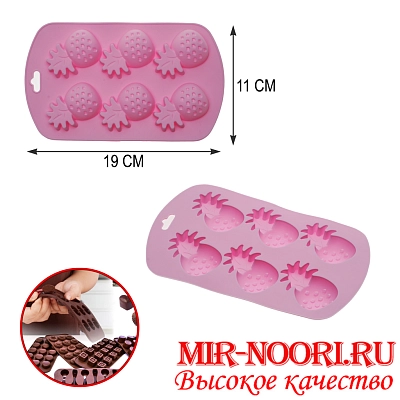 Форма силиконовая 4602 (1х240)