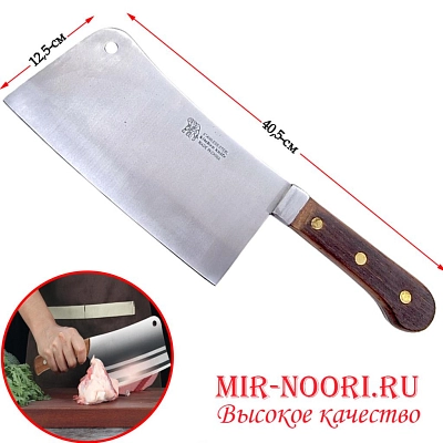 Топор с дерев.руч.1556-10 (1х36)