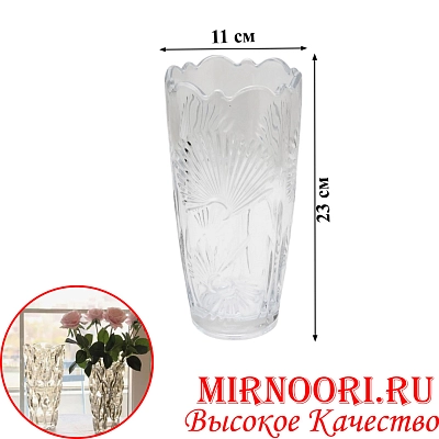 Ваза стекло 6751 (1х12)