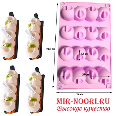 Форма для выпек.Гусеница2918 (1х200)