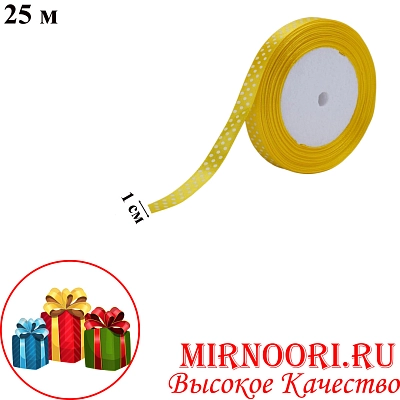 Атласная лента 3797-15 (1х800)