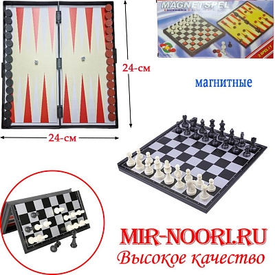 Набор нарды и шах.мал.на магн.2038-2 (1х72)