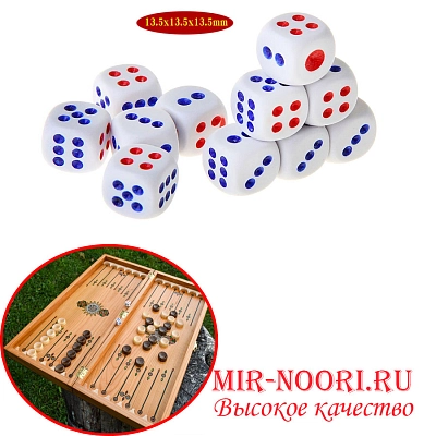 Домино- зарики 2041 (1х100)