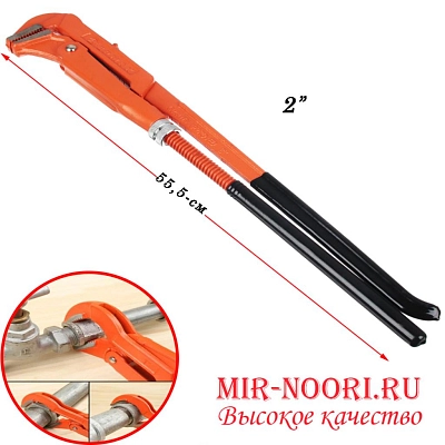 Ключ разводной 2127-1 (1х16)