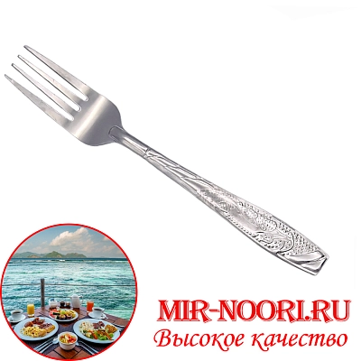 Вилка 7039 (1х1000)