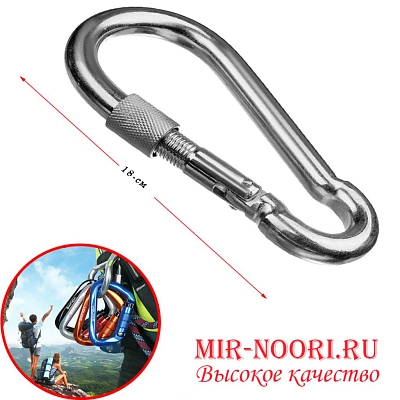 Карабин 3591-180(1х75)