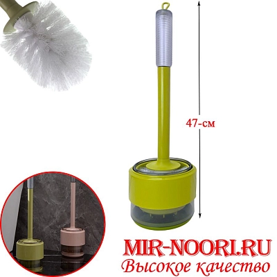 Щетка для унитаза 5235(1х36)