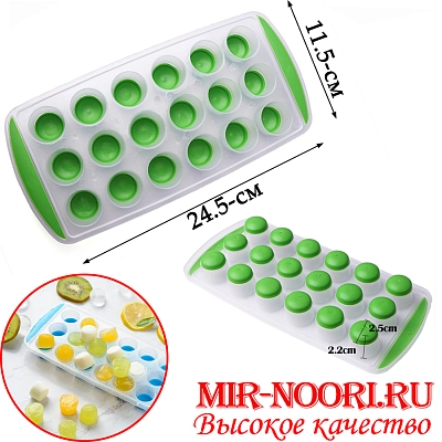 Форма для льда круглая 1082 (1х180)