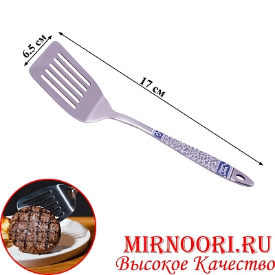 Лопатка с син,ручкой 5681 (1х300)