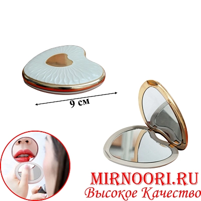 Зеркало карманное сердце 5819(1х360)