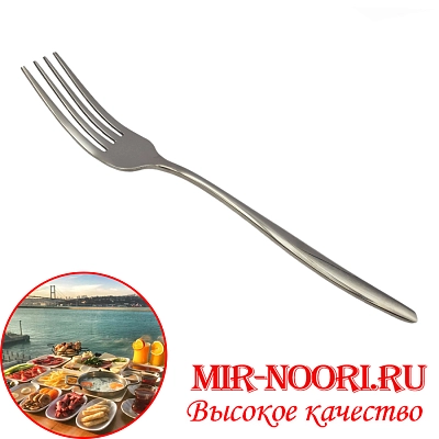 Вилка 7022-2 (1х600)