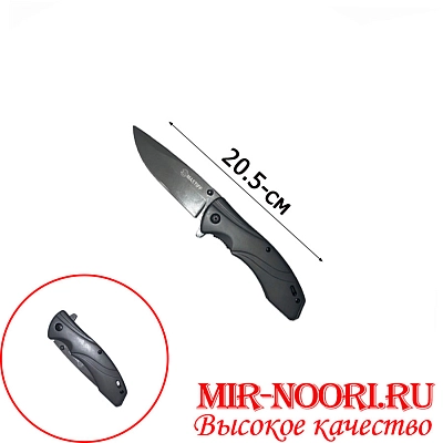 Нож 4032 (1х120)
