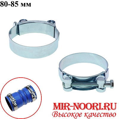 Хомут усиленный 5038-80-85(1х200)