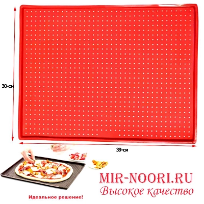 Форма силикон.с дырочками 3452 (1х100)