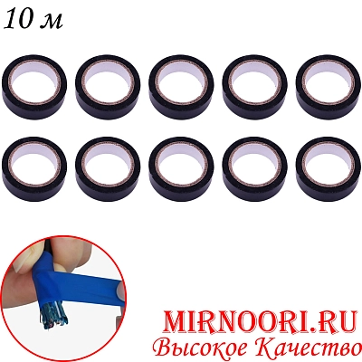 Изолента мал.черная 4474-10А(1х500)