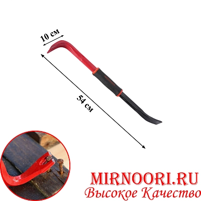 Гвоздодёр усиленный 5731-600 (1х12)