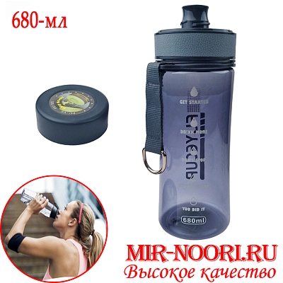 Бутылка  пластик. 680 мл 2503 (1х60)