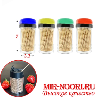 Зубочистки мал 7931(1х600)