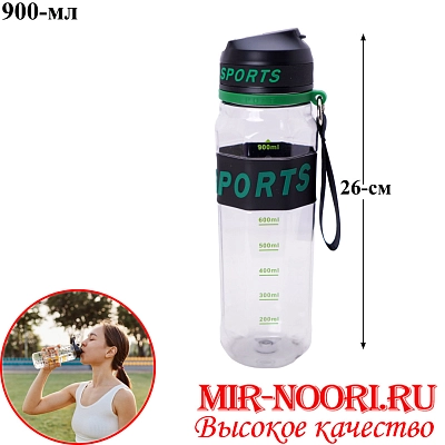 Бутылка пластик.5374 (1х60)