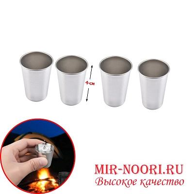 Рюмка металл.. 3599-30 (1х200)