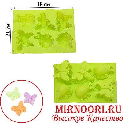 Форма силикон.бабочка 1817 (1х150)