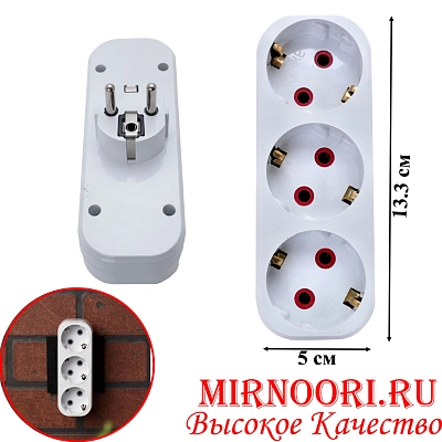 Тройник 4177(1х100)