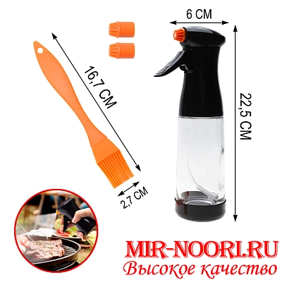 Бутылка для масла+ щётка силик.4180(1х80)