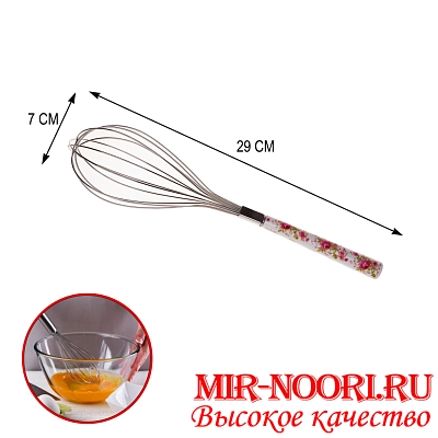 Венчик 4215-1(1х360)