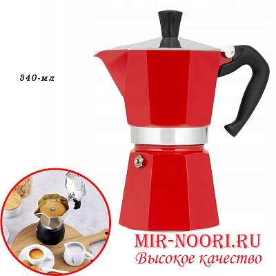 Кофеварка 2691-340 (1х36)