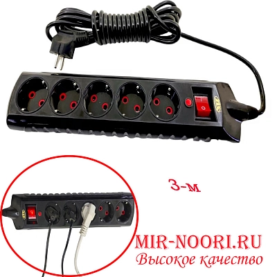 Удлинитель 3м  1204-3 (1х40)