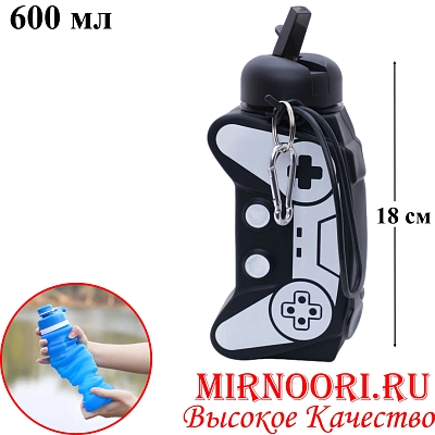 Бутылка силикон.складная 600мл 6289 (1х125)