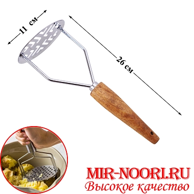 Толкушка  2684 (1х200)