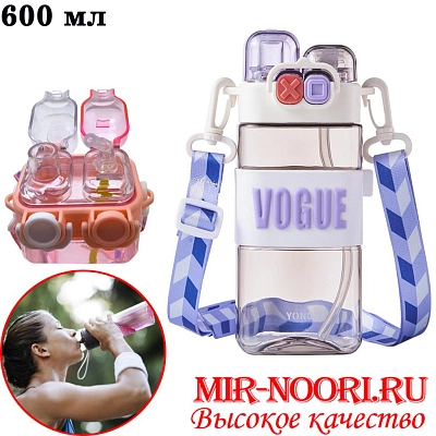 Бутылка пластик.5200(1х60)