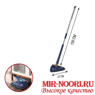 Швабра многофункциональная 3953 (1х30)