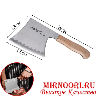 Топор с дерев.ручкой 5932 (1х60)