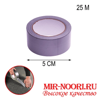 Скотч  универсальный 4178-25(1х72)