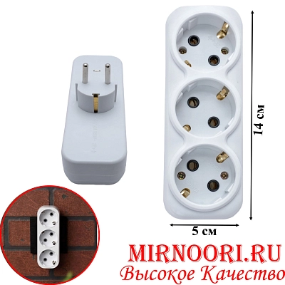 Тройник 4176(1х120)