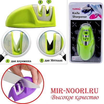 Ножеточка 2109 (1х288)