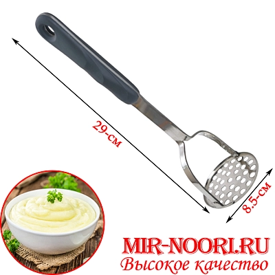 Толкушка  с силик.ручкой 1292-2 (1х120)