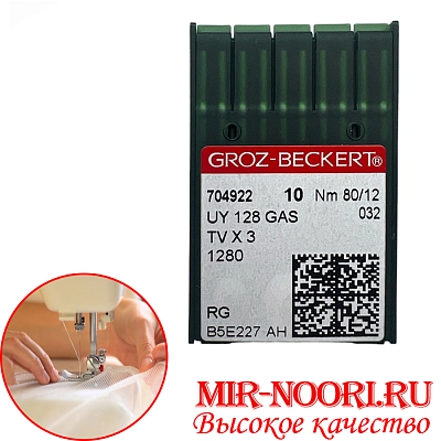 Иглы швейные промышленные 4657-UY80(1х150)