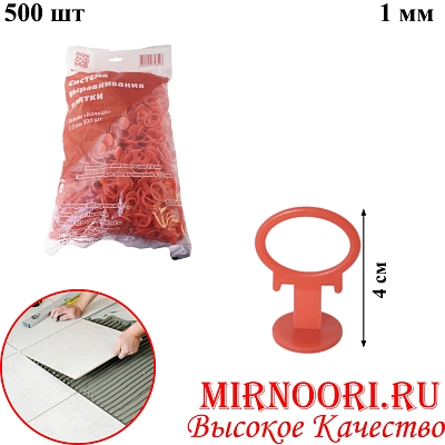 Зажим Кольцо СВП 222 500 шт1,0 мм (1х8)