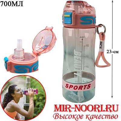 Бутылка  пластик. 5398(1х60)