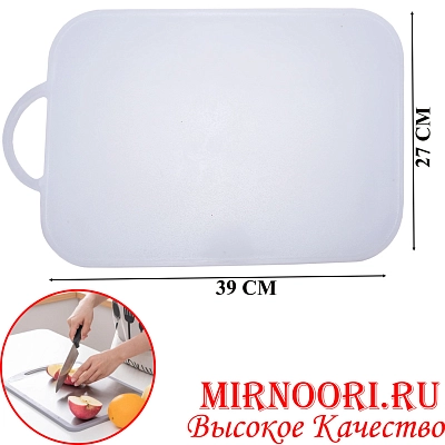 Доска раздел. пластм.6059-39х27(1х48)