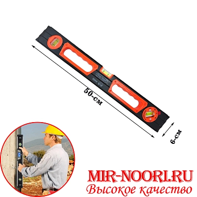 Уровень черный 5204-50 (1х60)