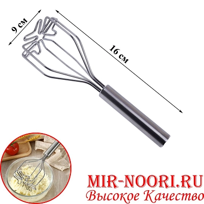 Толкушка 5629 (1х96)