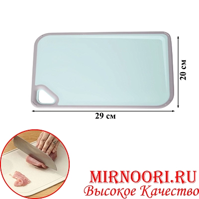 Доска раздел. пластм.6062-29х20 (1х60)