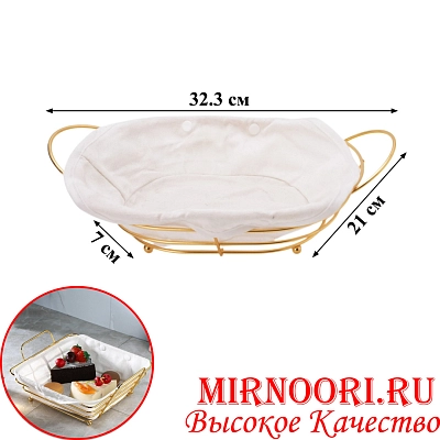 Хлебница 5119(1х24)