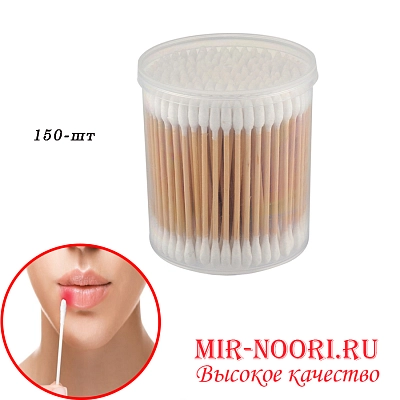 Ушные ватные палочки 7550 (1х240)